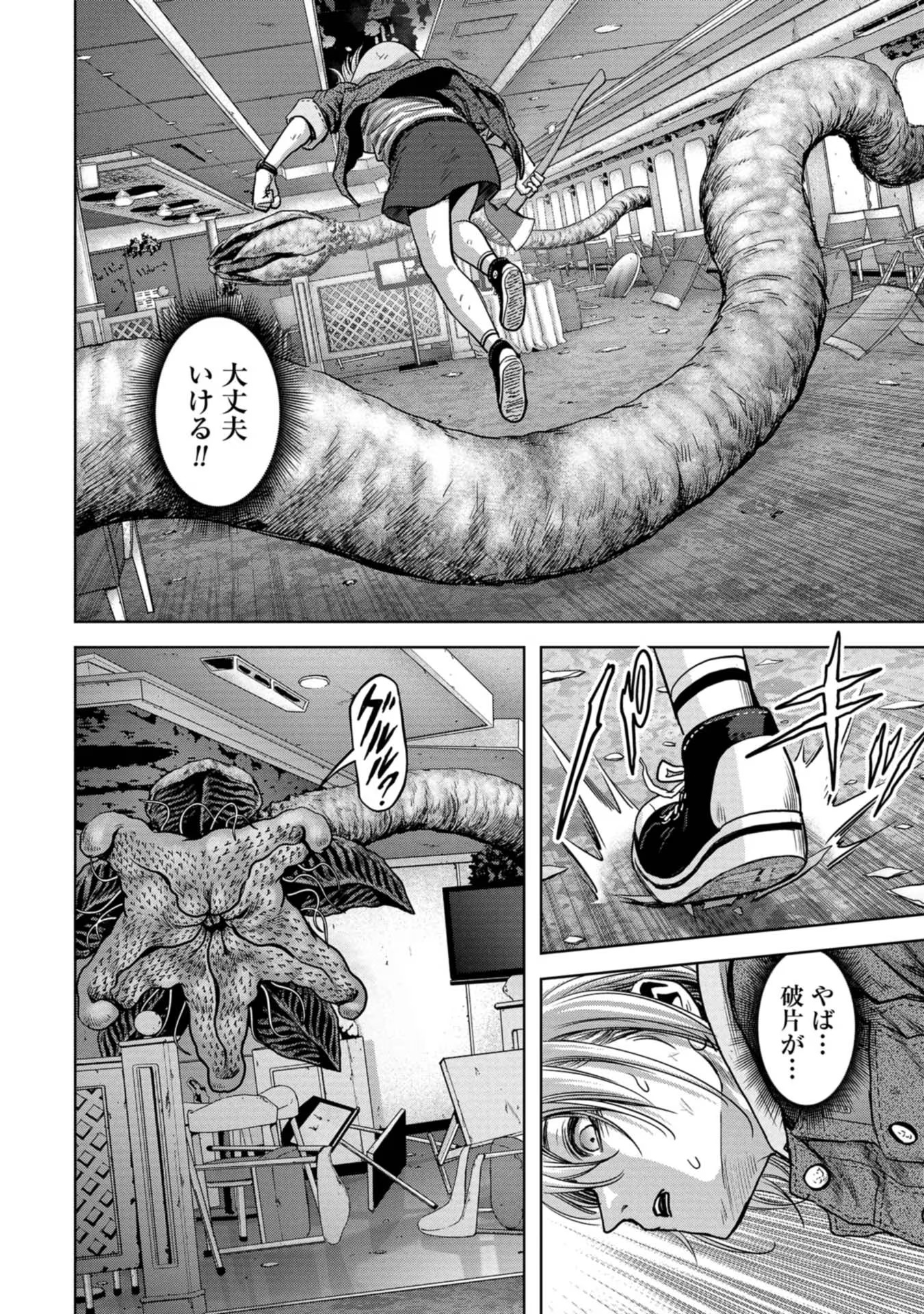 46