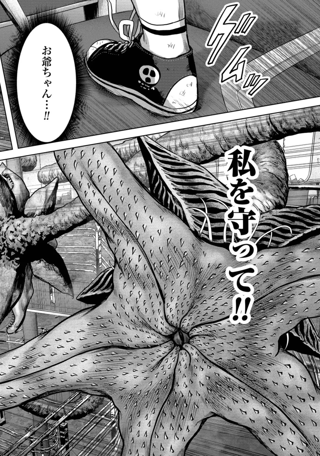 48