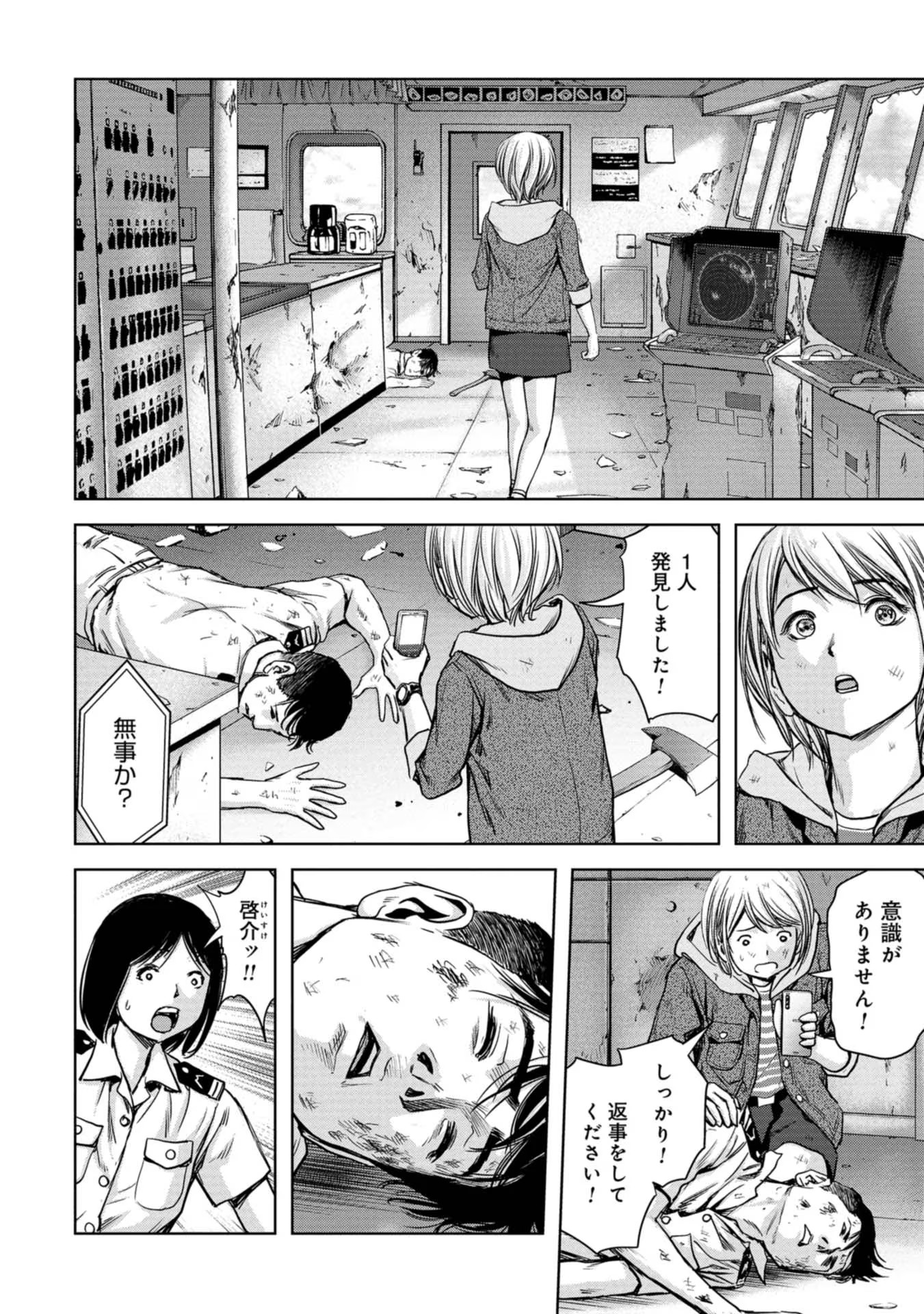 34