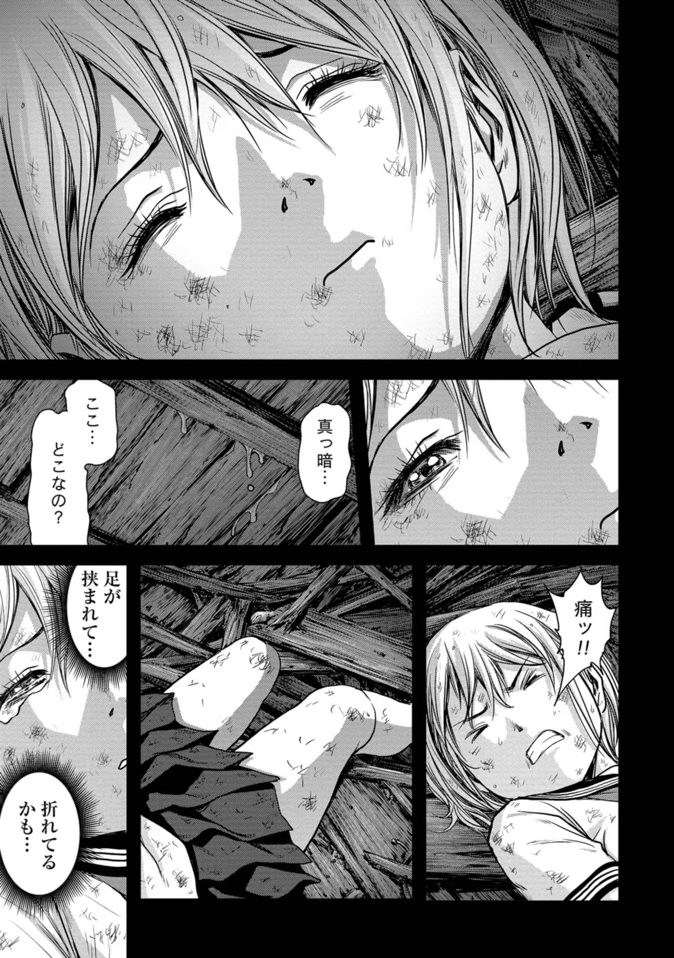43
