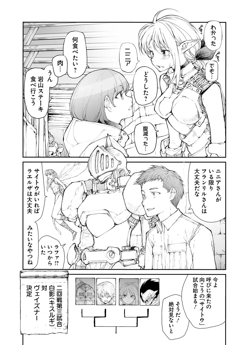 8.jpg