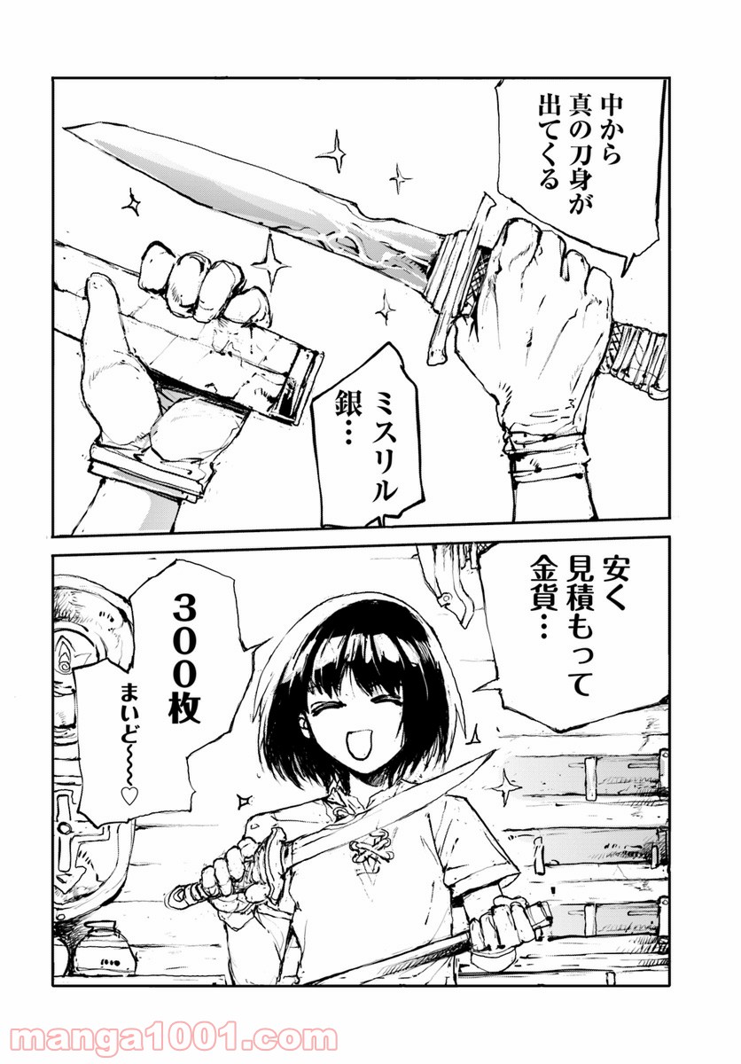 6.jpg