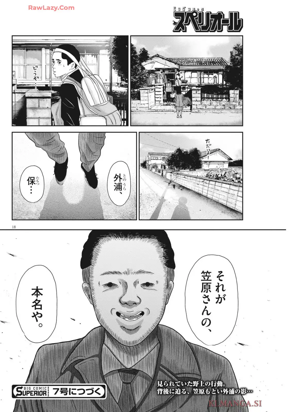 35