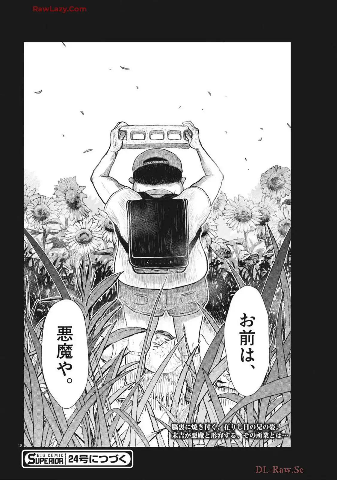 35