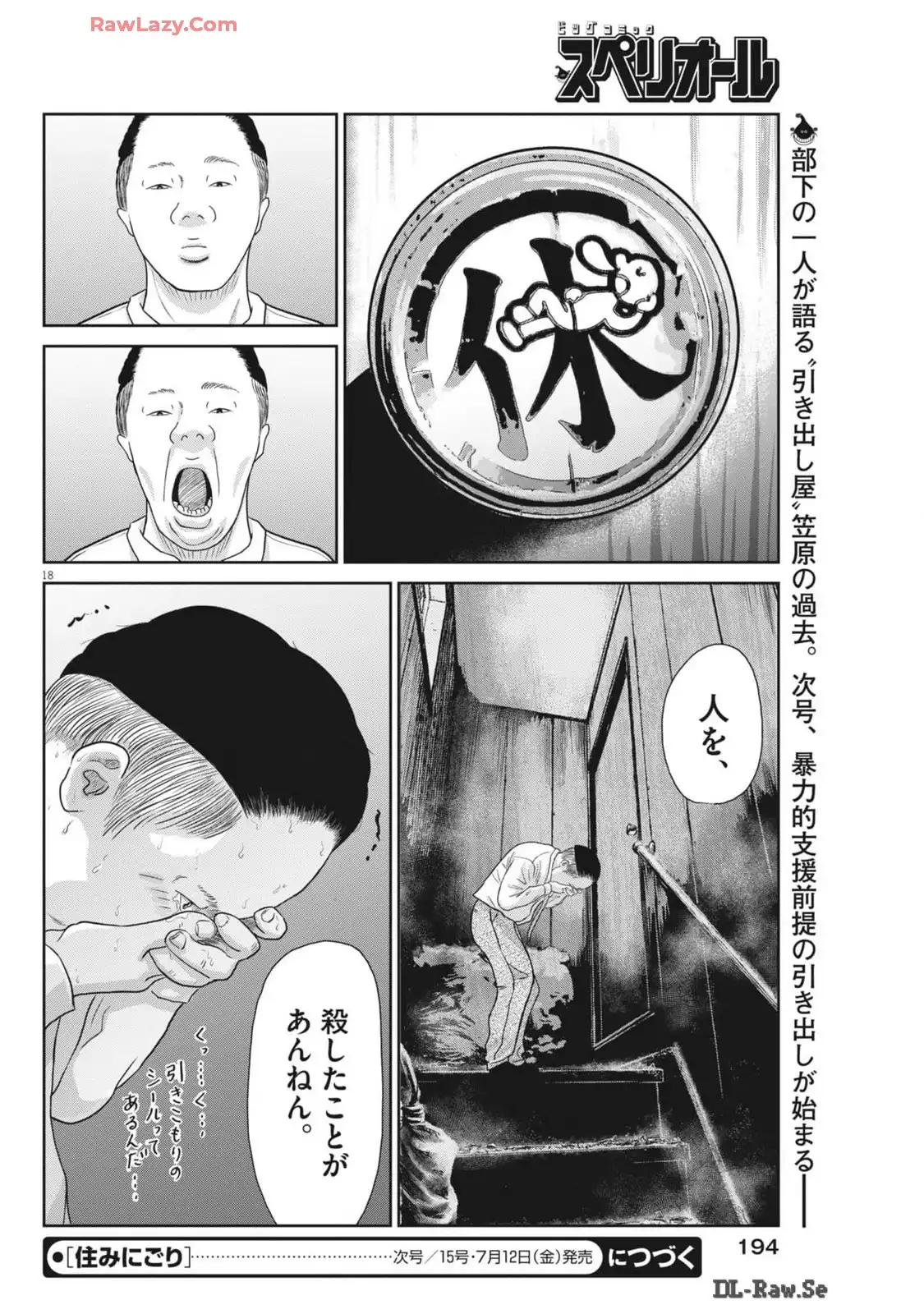 35
