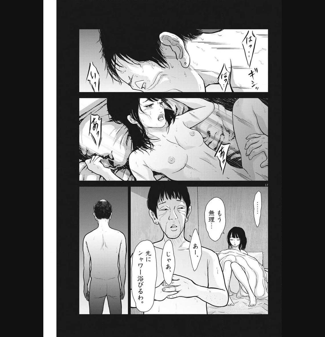 34