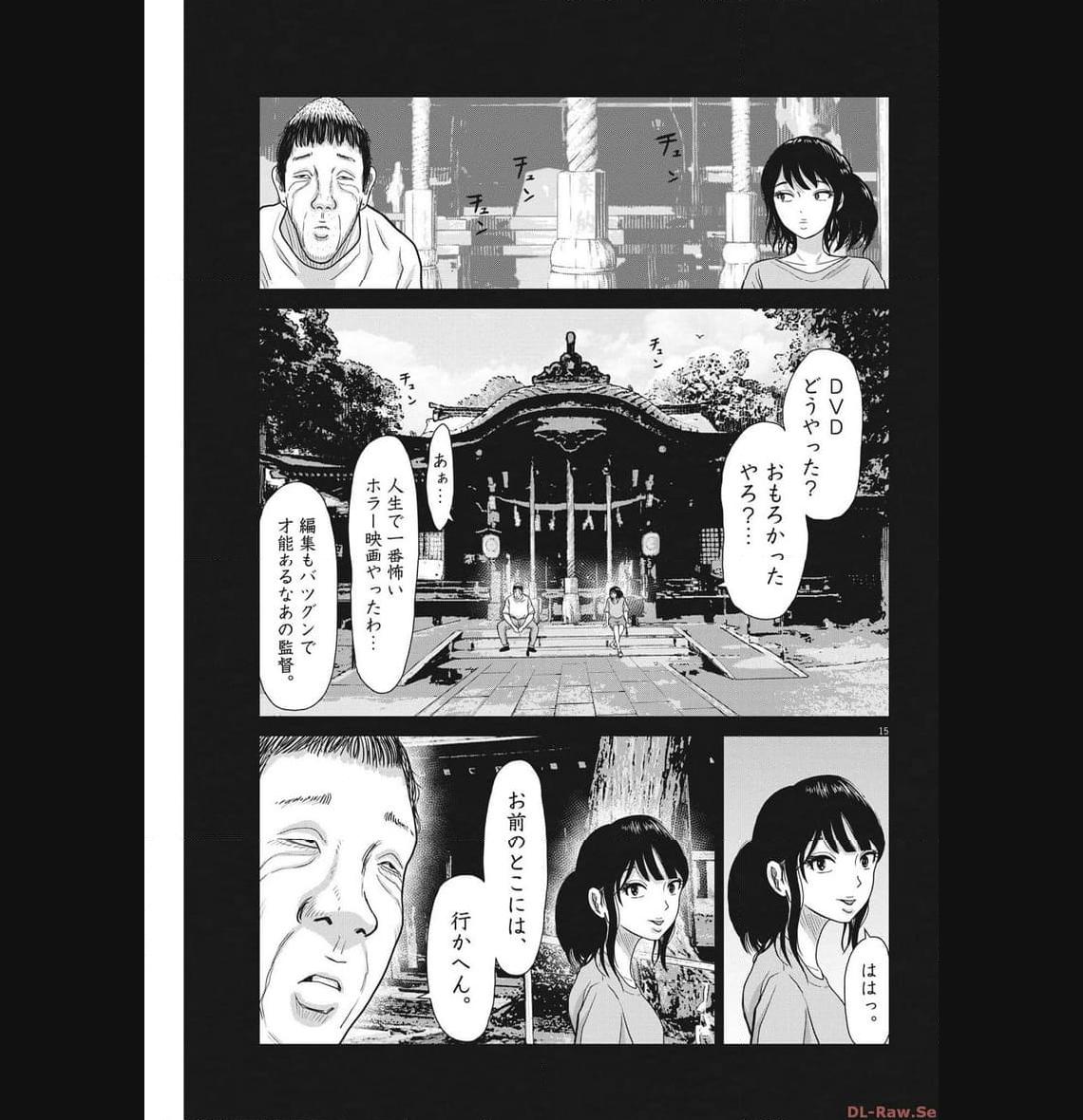 29