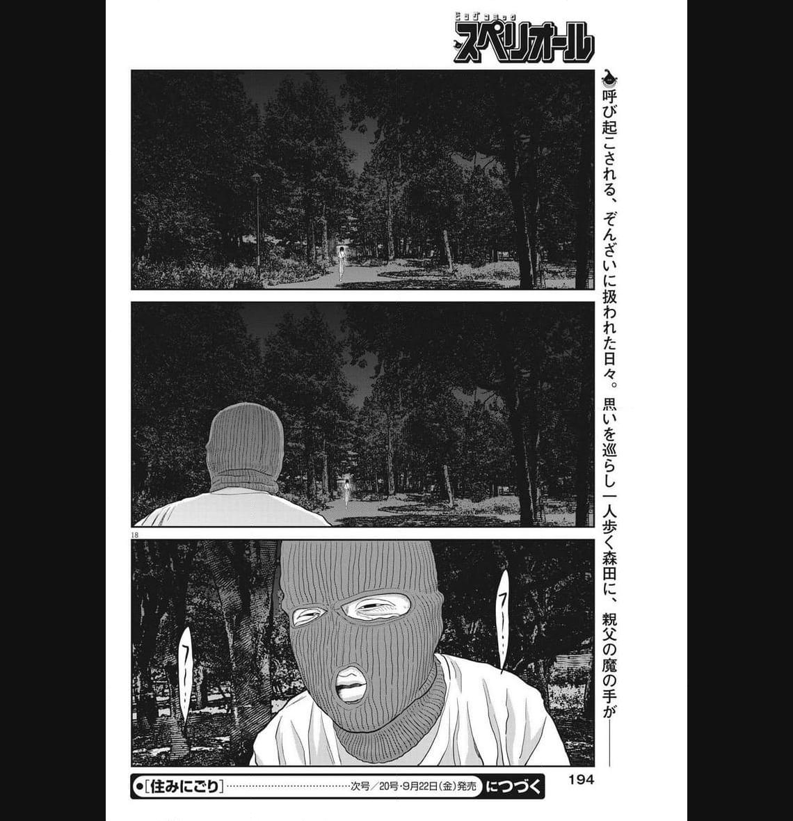35