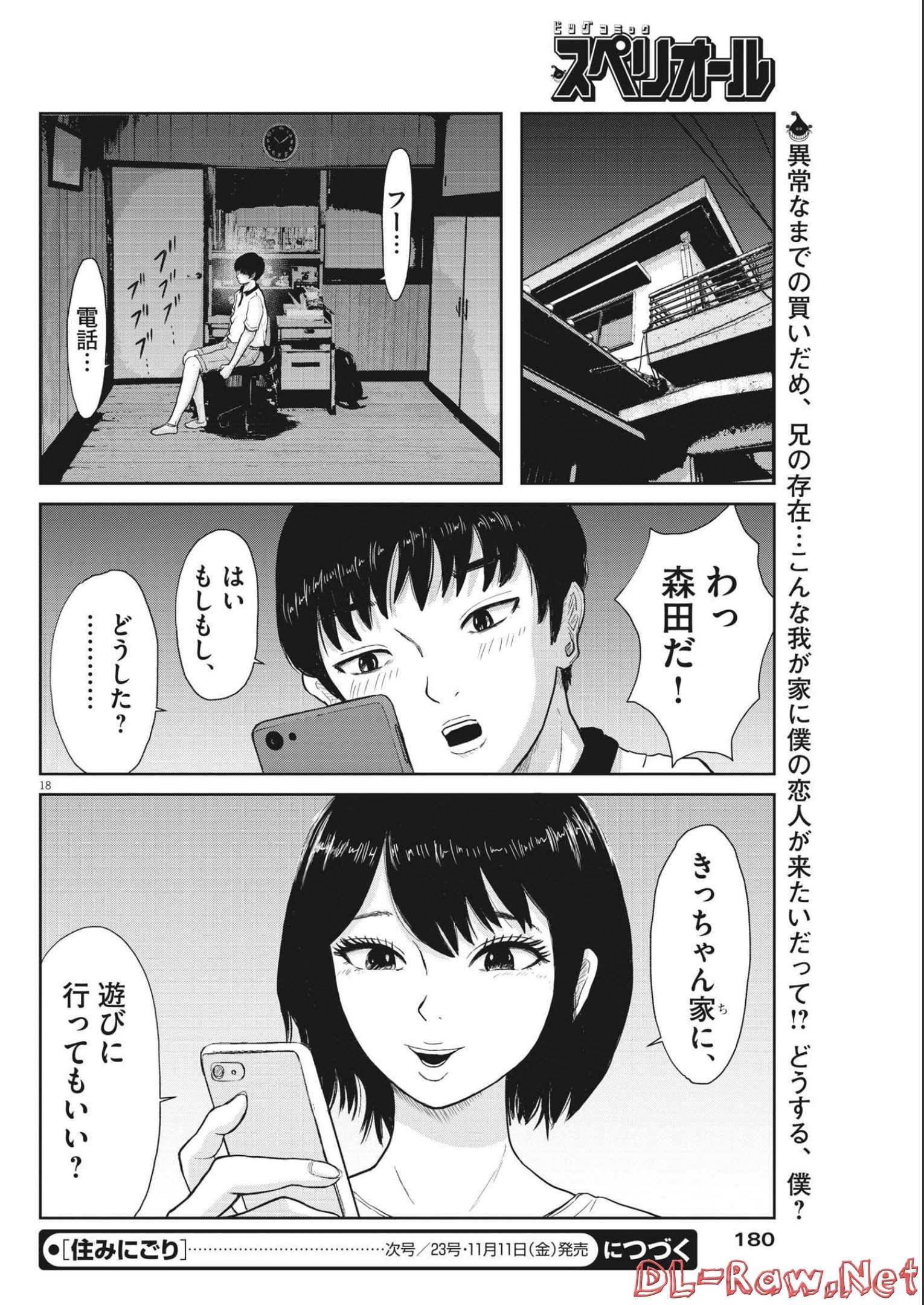 35