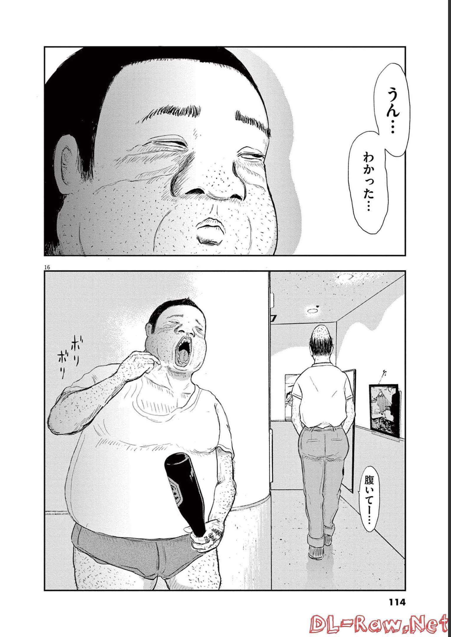 32