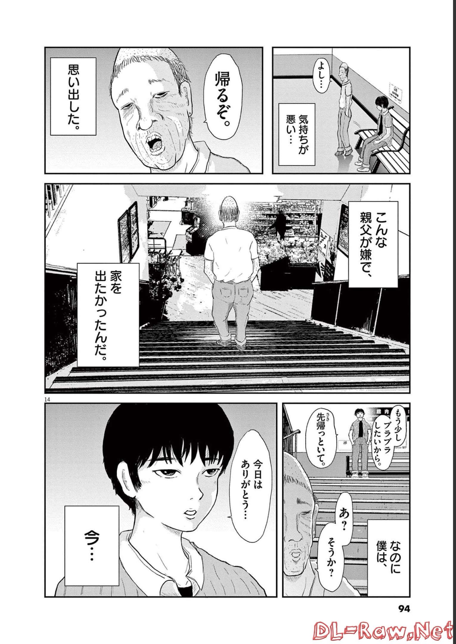 27