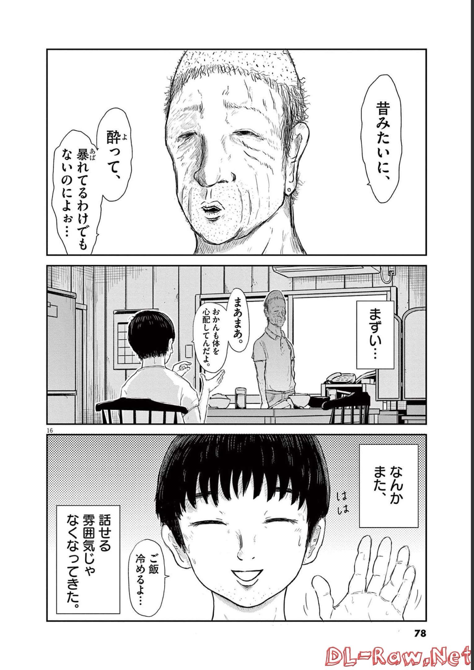 32