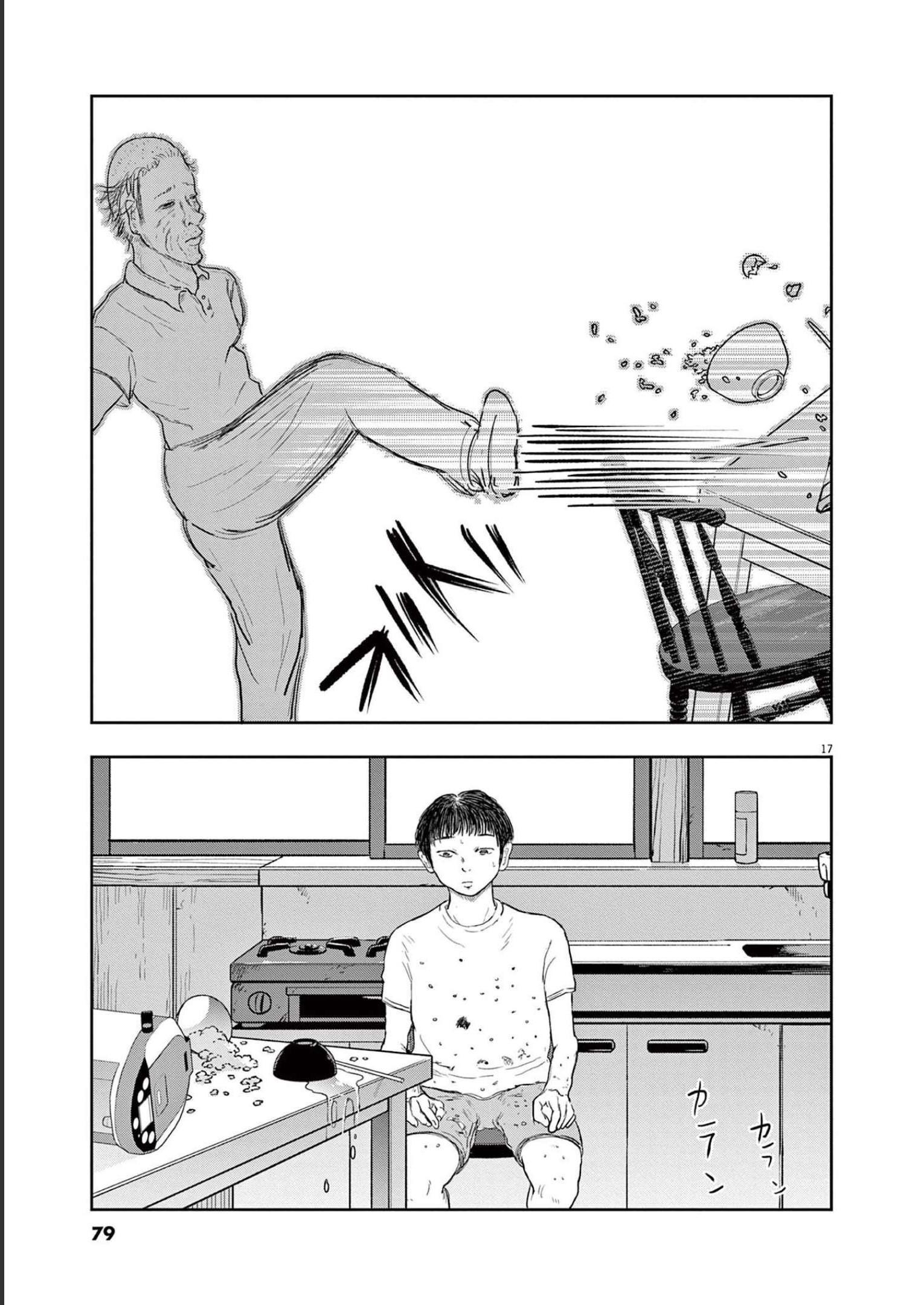 34
