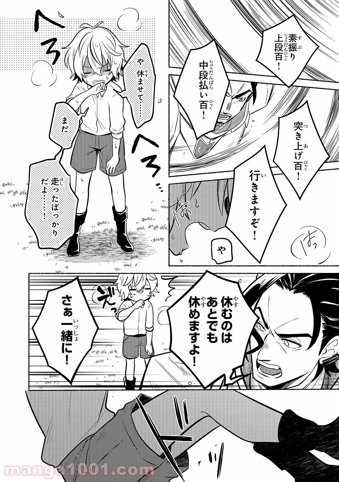 36