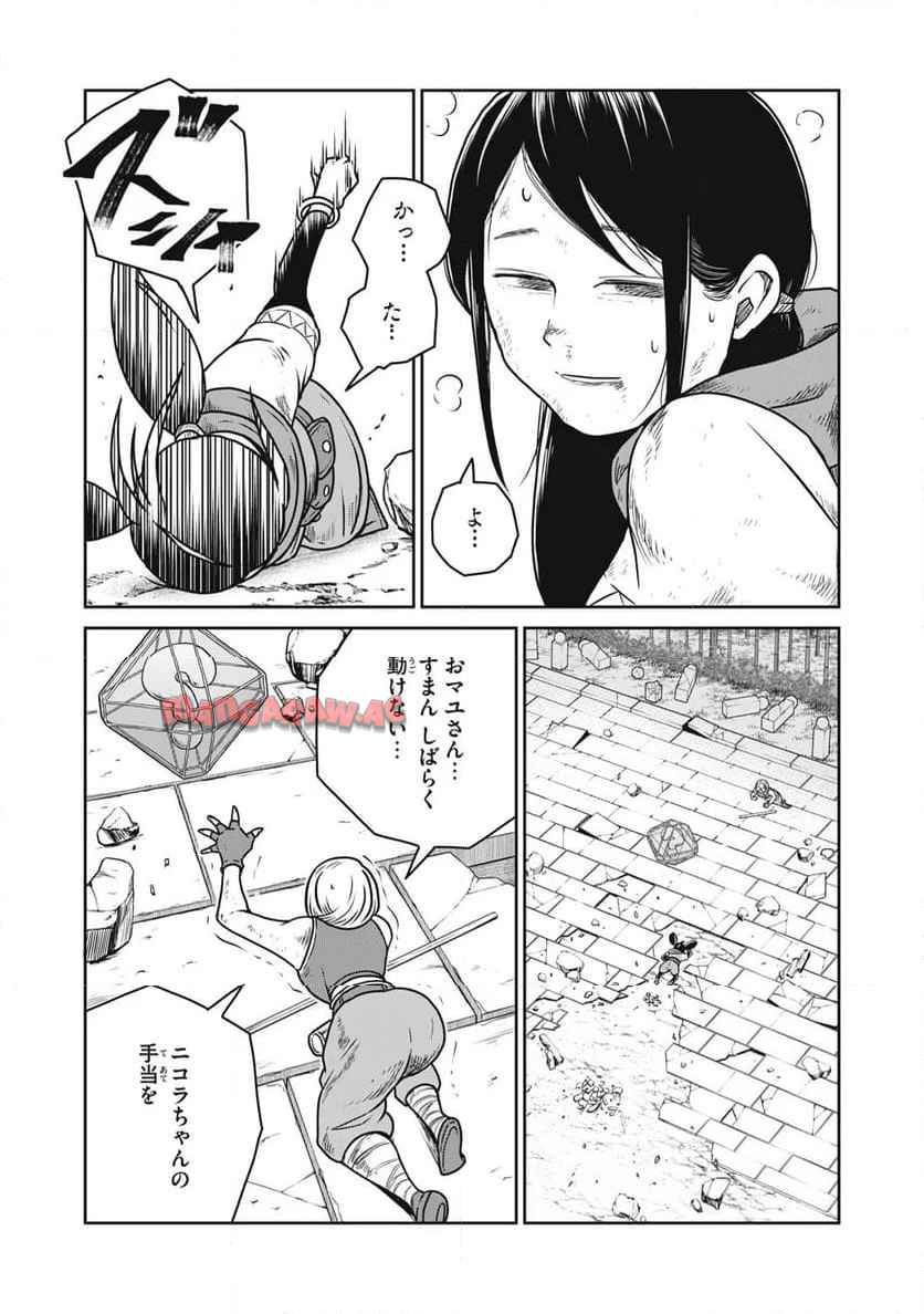 22