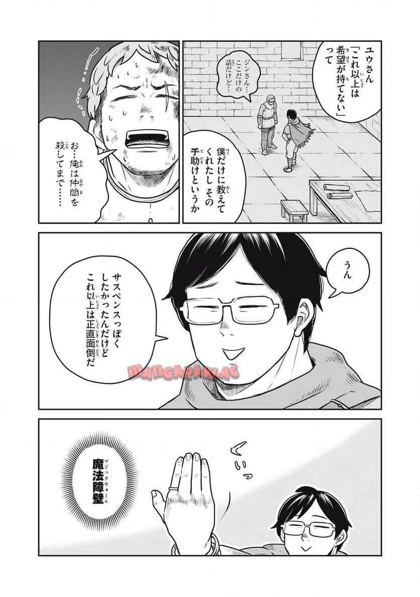 14.jpg