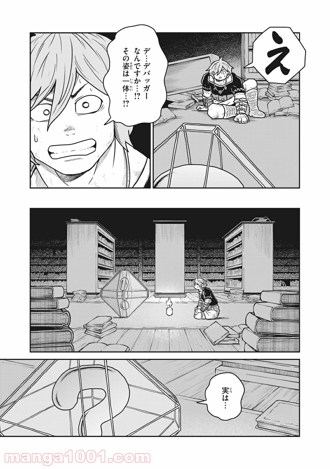 3.jpg