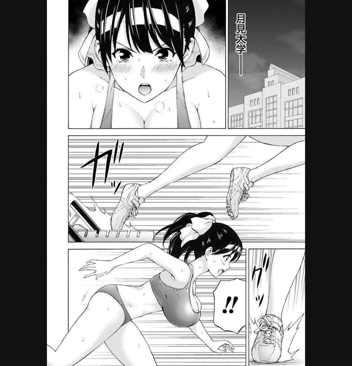 じょりく！ - raw - 第52.1話 - https://jppp.mangajikan.cc/jppp/05010802/5stvqrou4x4.jpg