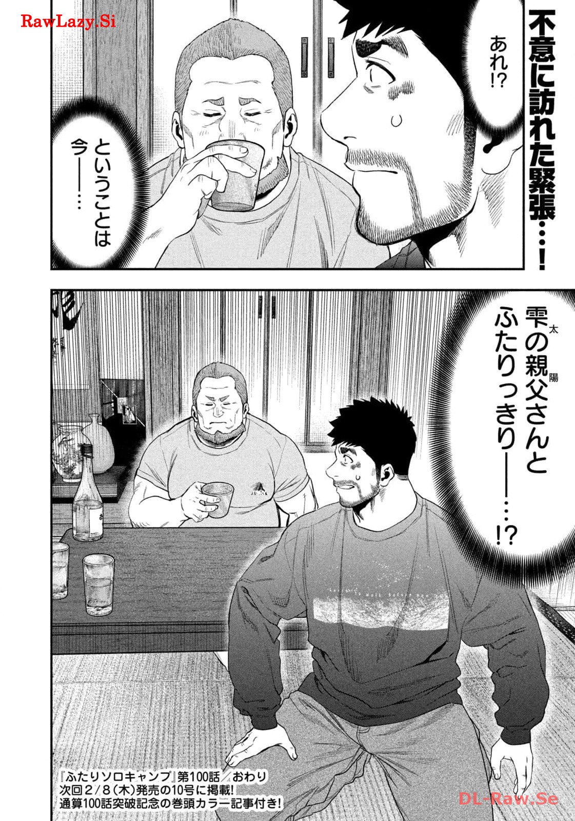 18.jpg