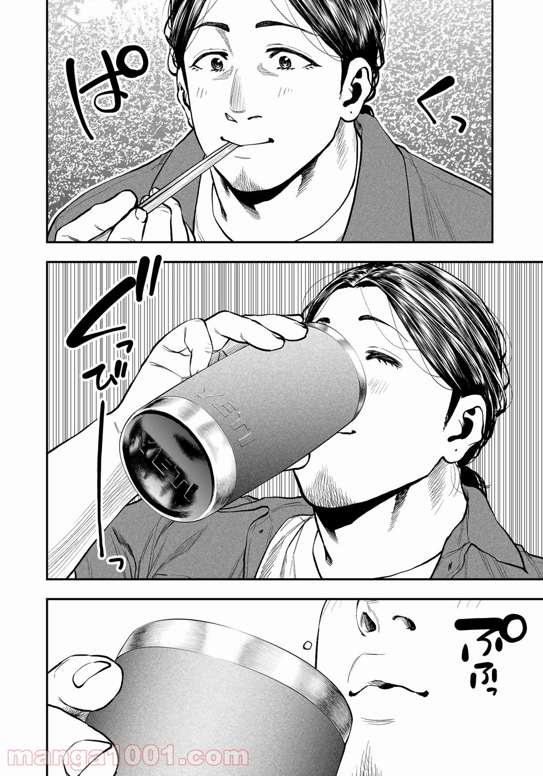 18.jpg