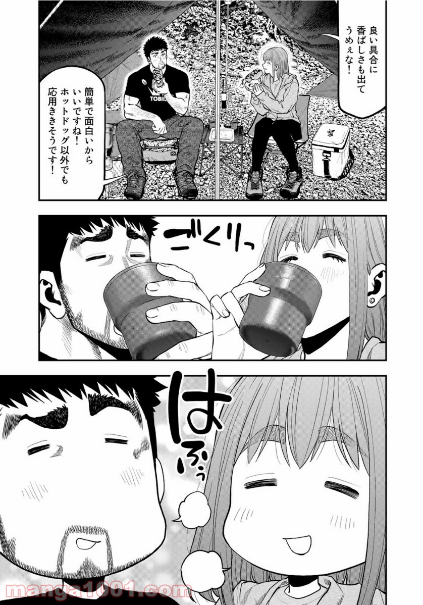 9.jpg