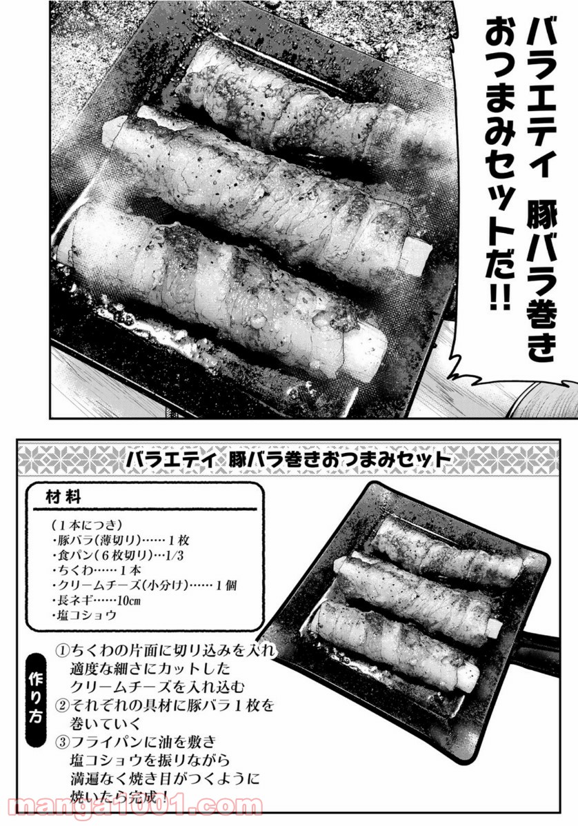 16.jpg