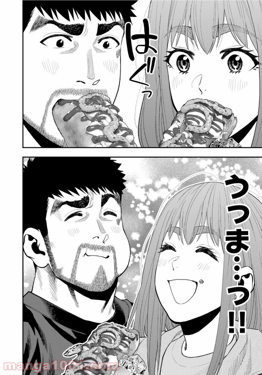 8.jpg