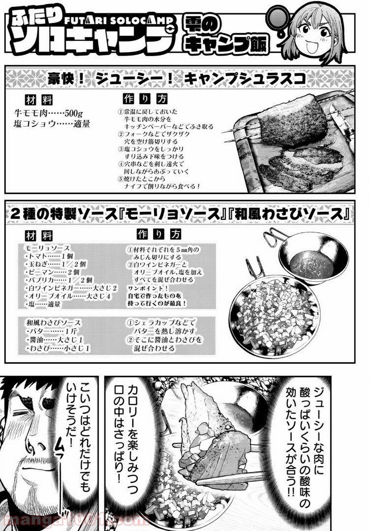 23.jpg