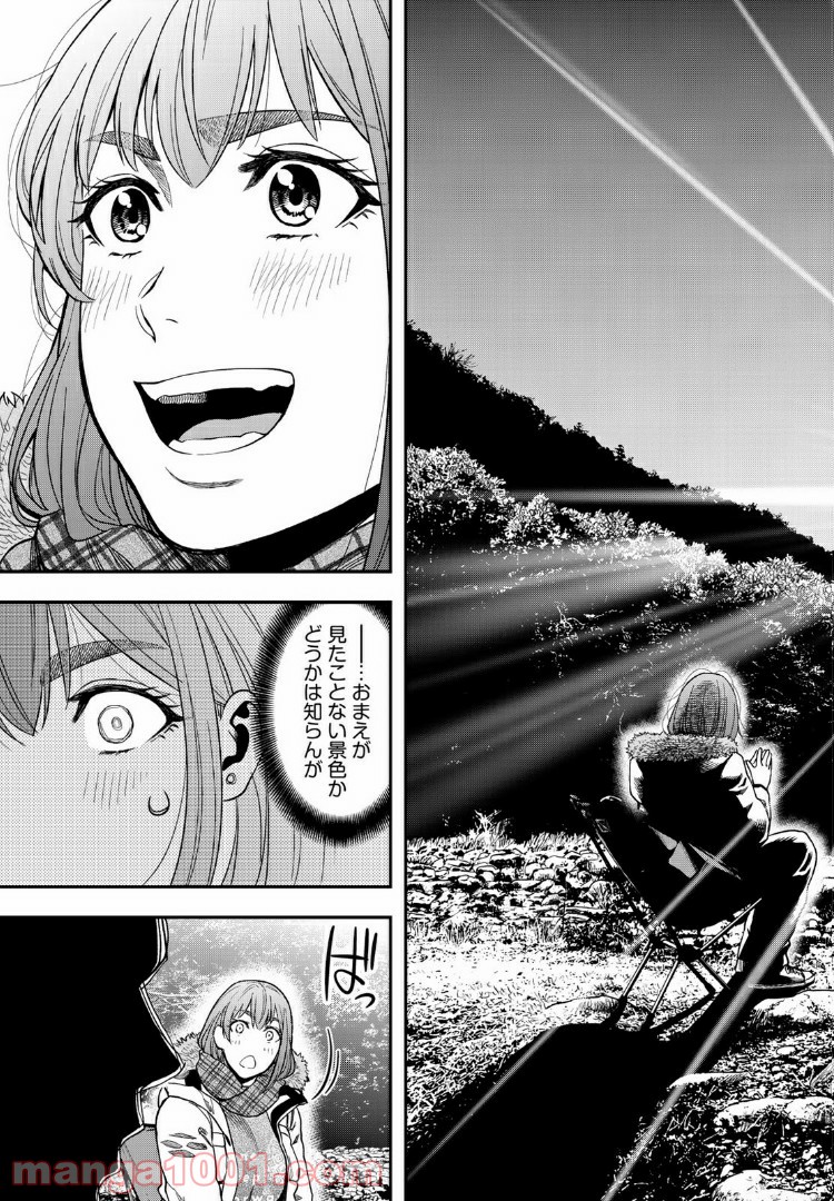 15.jpg
