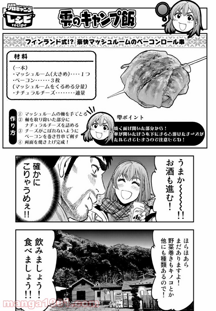 15.jpg