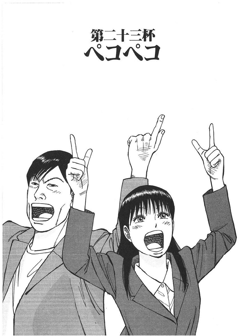 90