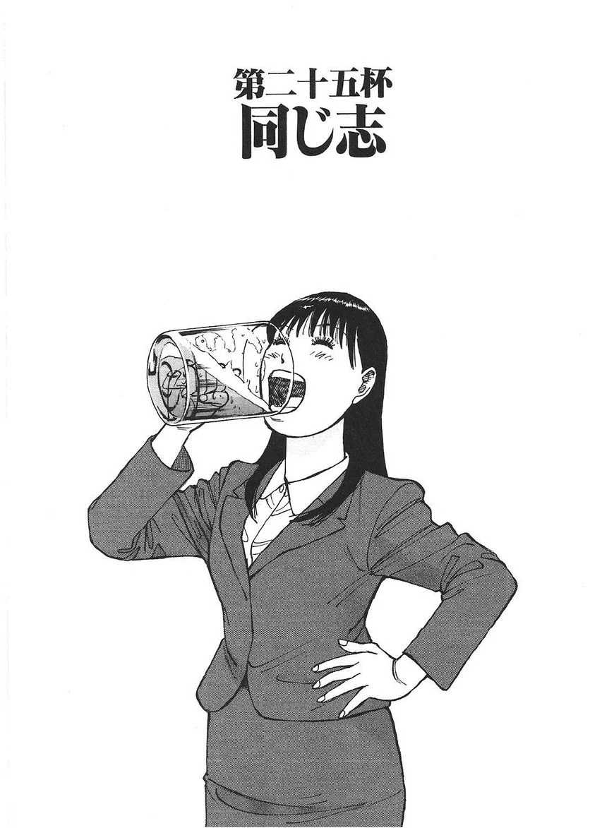 132