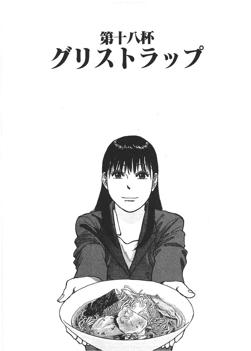 180