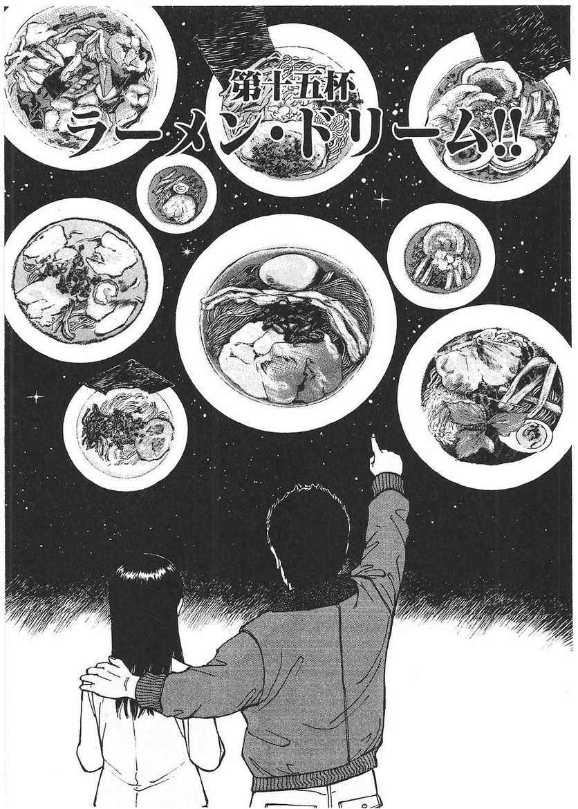 114