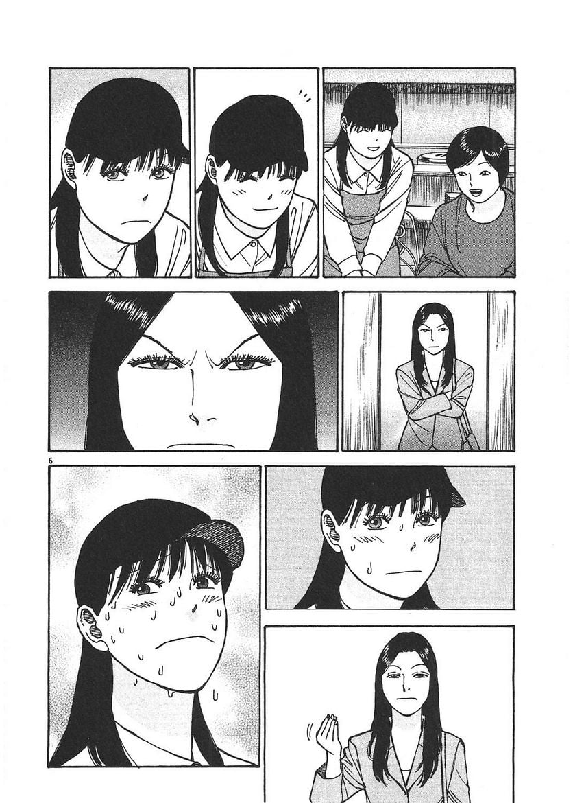 97