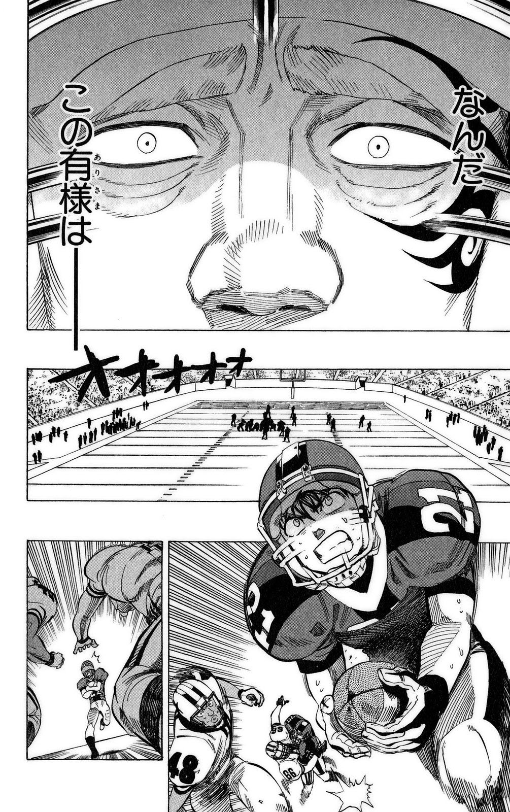 アイシールド21 - raw - 第37話 - https://jppp.mangajikan.cc/jppp/05011048/5xrrngrh5nl.jpg