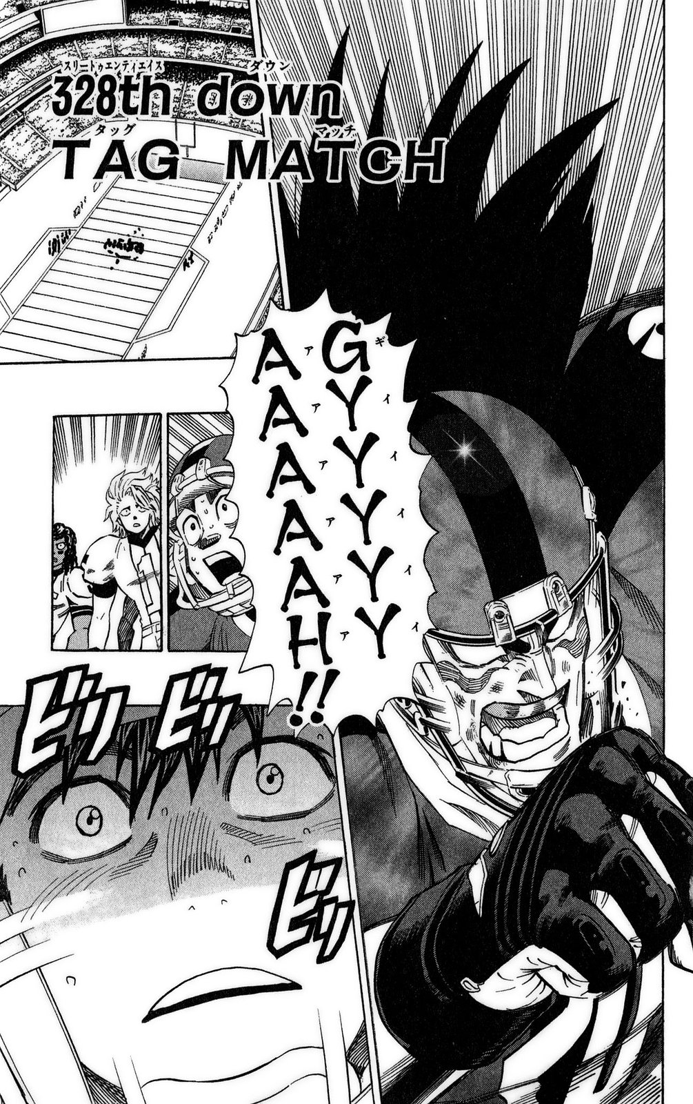 アイシールド21 - raw - 第37話 - https://jppp.mangajikan.cc/jppp/05011048/cqpizeeu0fm.jpg