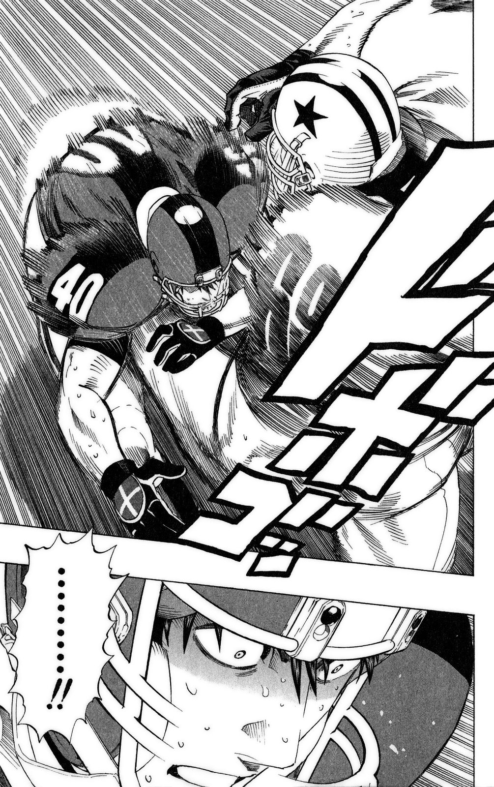 アイシールド21 - raw - 第37話 - https://jppp.mangajikan.cc/jppp/05011048/scabkmmnf0k.jpg