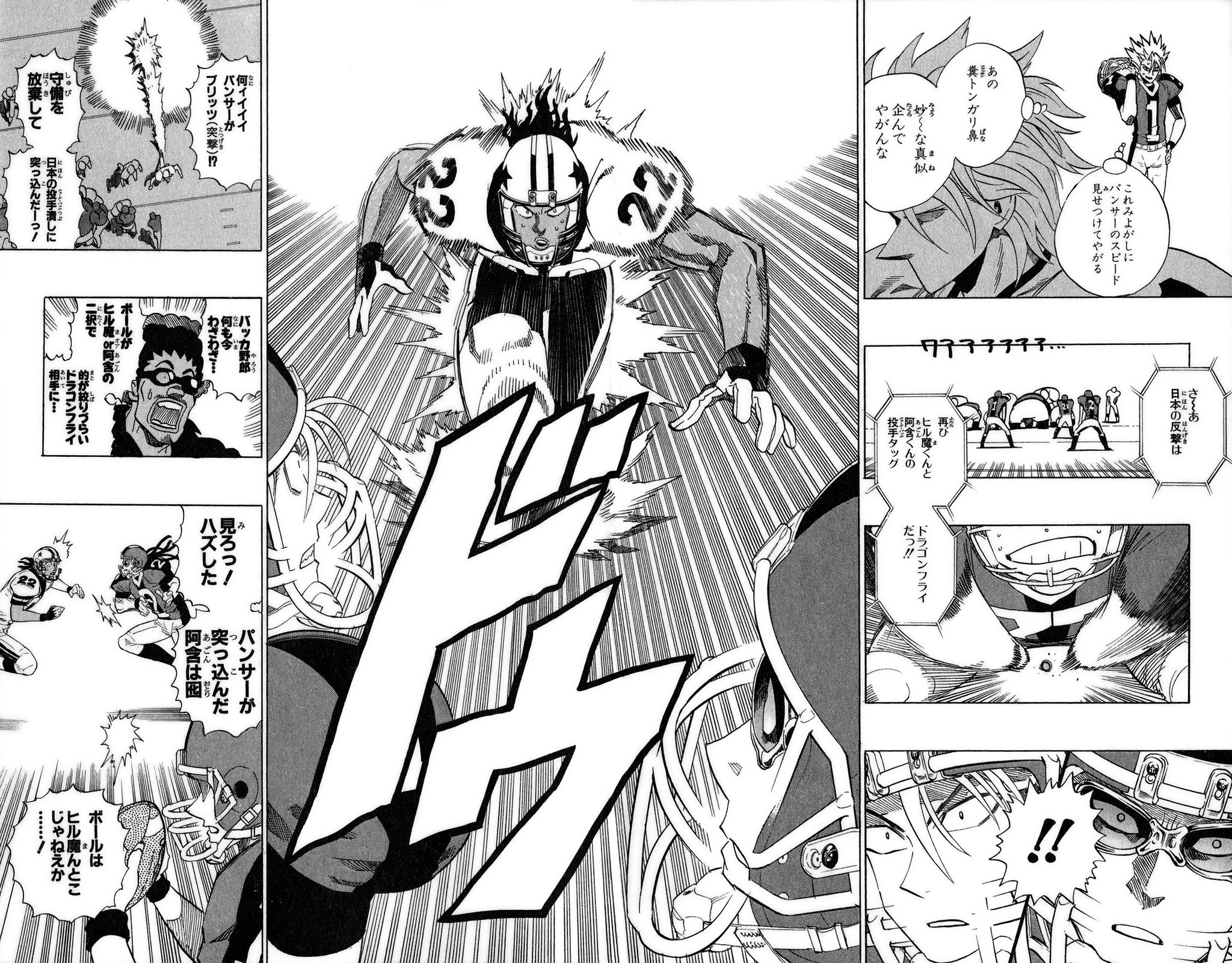 アイシールド21 - raw - 第37話 - https://jppp.mangajikan.cc/jppp/05011048/wr4ldjifzlh.jpg