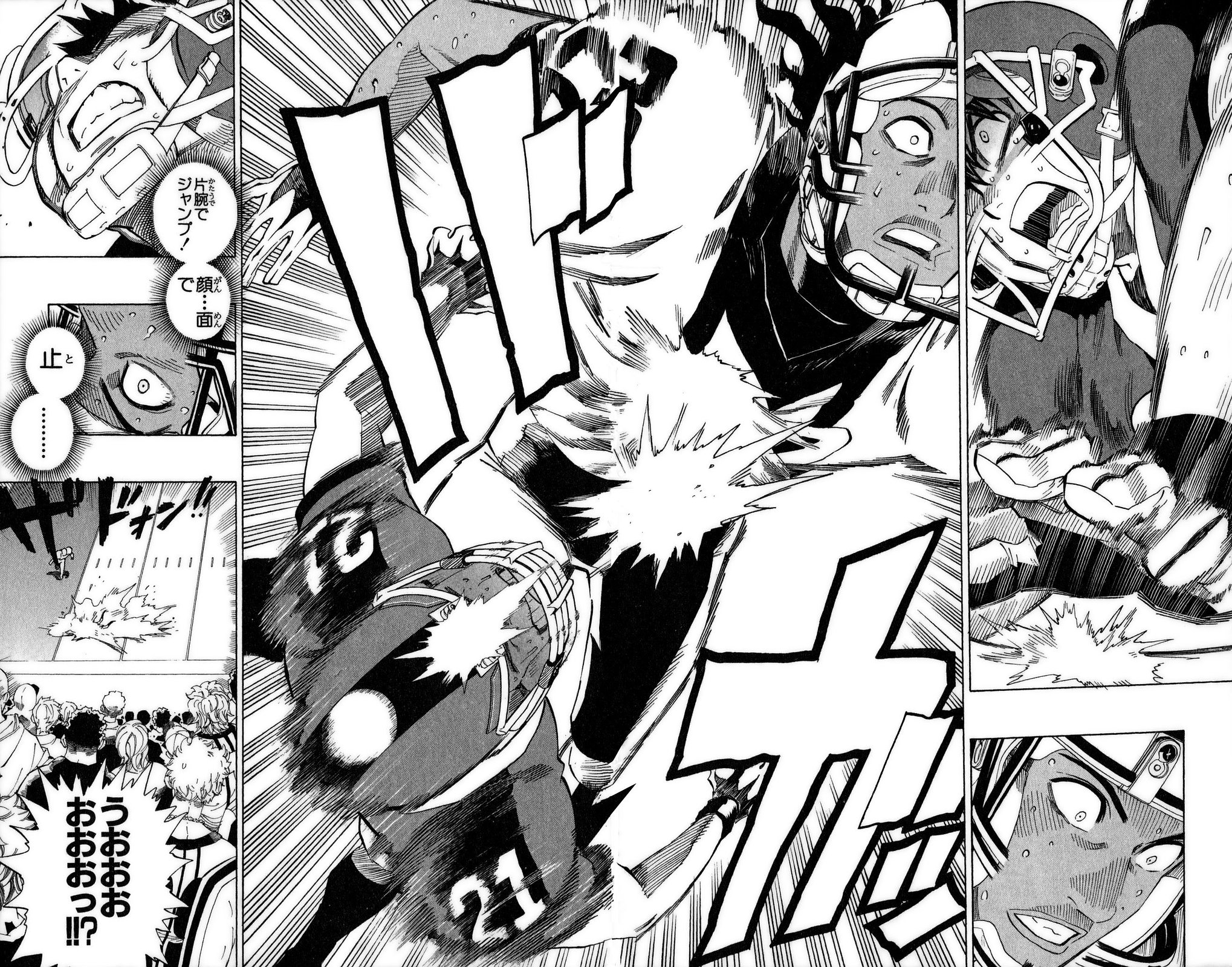 アイシールド21 - raw - 第37話 - https://jppp.mangajikan.cc/jppp/05011049/3jagm0mlhep.jpg