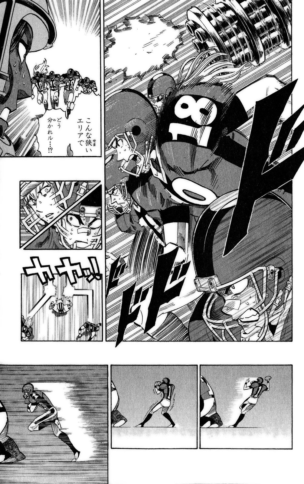 アイシールド21 - raw - 第37話 - https://jppp.mangajikan.cc/jppp/05011049/exwfrqqevph.jpg