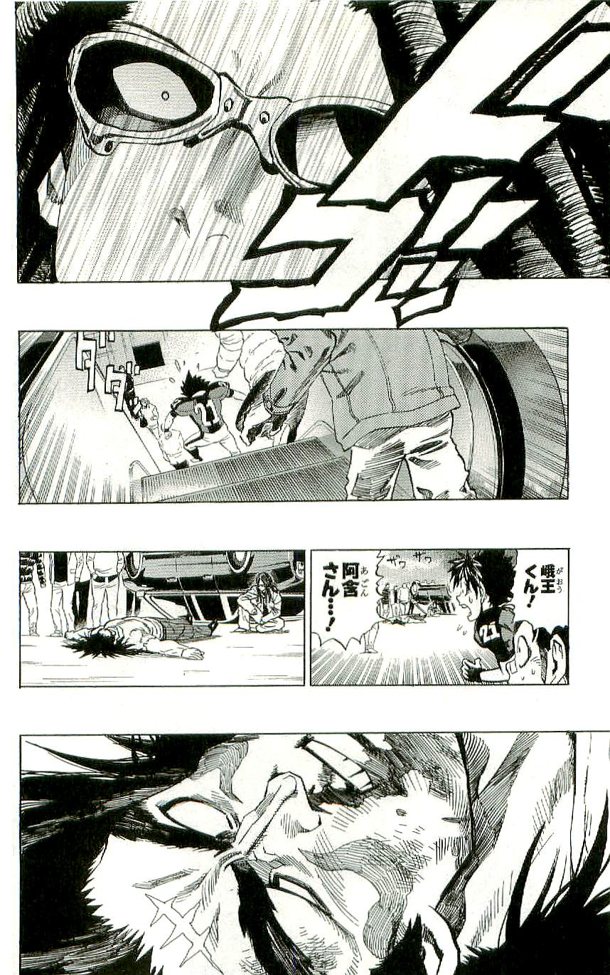 アイシールド21 - raw - 第36話 - https://jppp.mangajikan.cc/jppp/05011049/kespyjipzfw.jpg