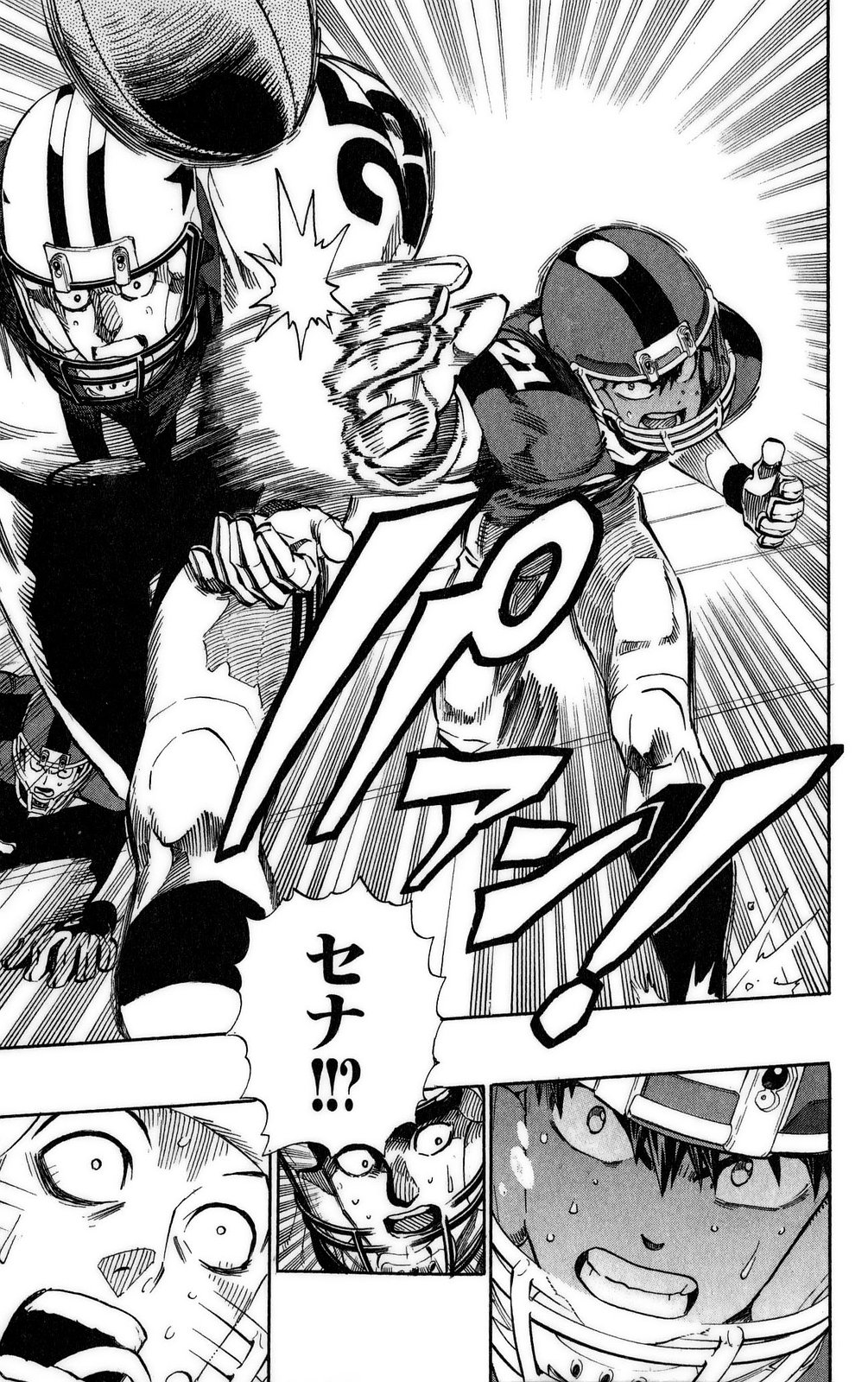 アイシールド21 - raw - 第37話 - https://jppp.mangajikan.cc/jppp/05011049/ljgxkpqktoz.jpg