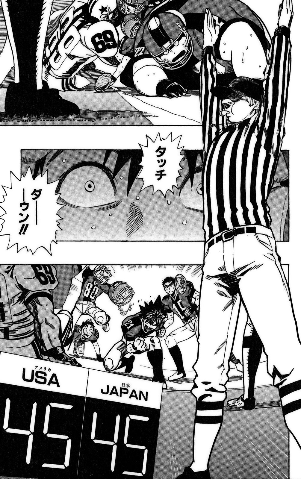 アイシールド21 - raw - 第37話 - https://jppp.mangajikan.cc/jppp/05011049/muszwqrac0h.jpg
