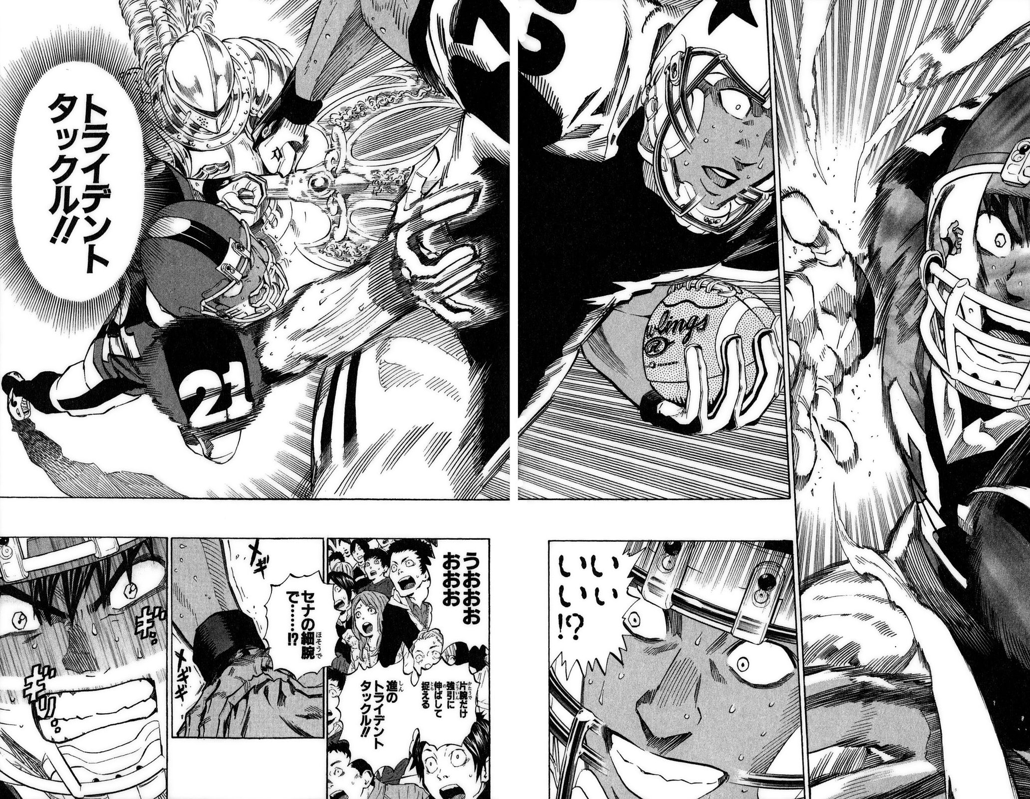 アイシールド21 - raw - 第37話 - https://jppp.mangajikan.cc/jppp/05011049/xluv5mm21kt.jpg