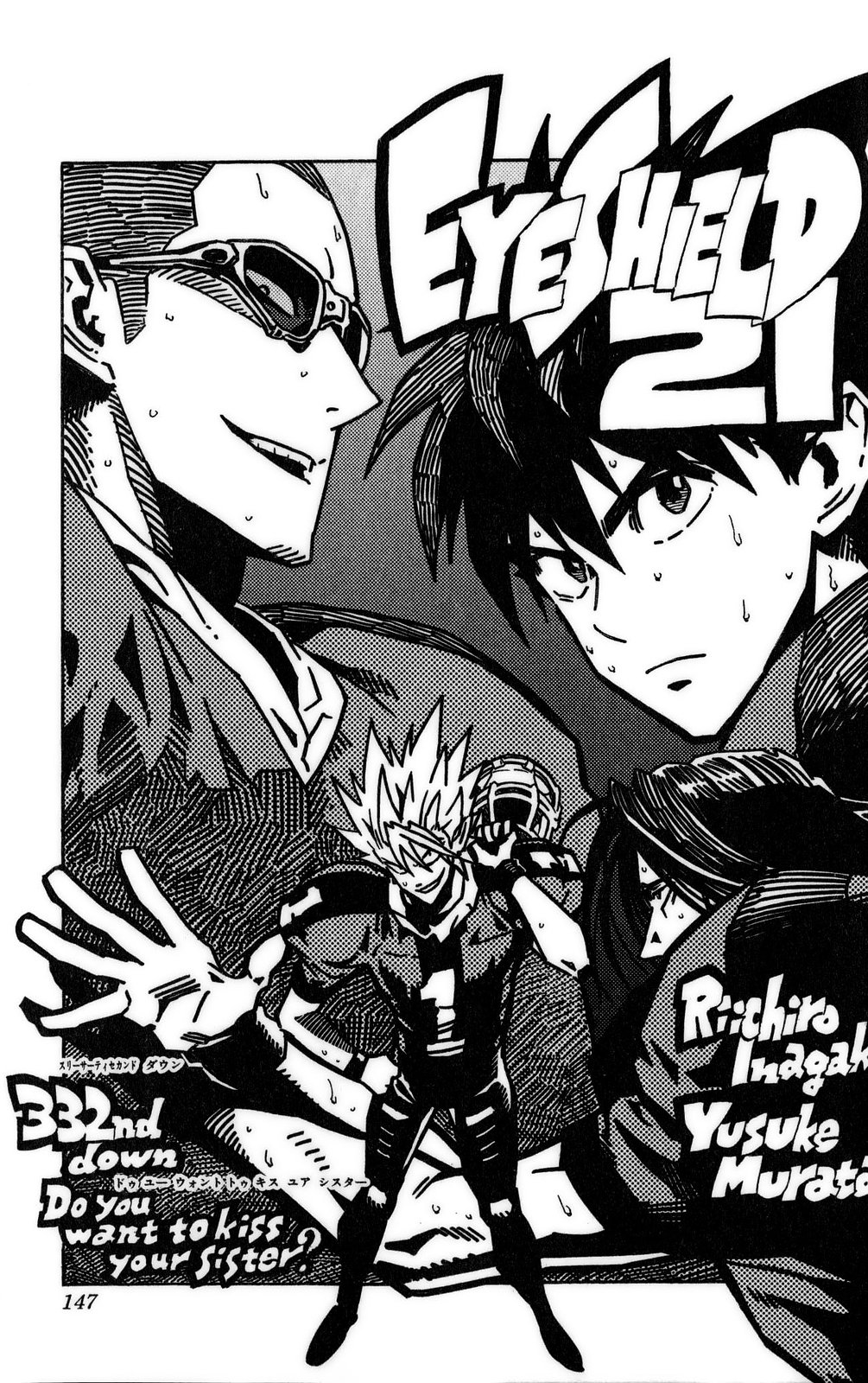 アイシールド21 - raw - 第37話 - https://jppp.mangajikan.cc/jppp/05011049/zrmnphozxao.jpg