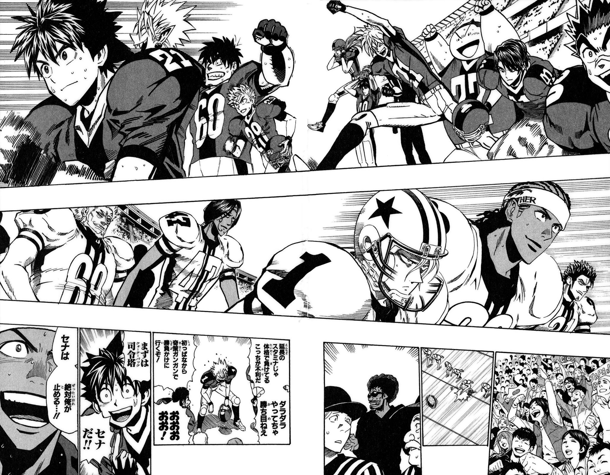 アイシールド21 - raw - 第37話 - https://jppp.mangajikan.cc/jppp/05011050/3e1q0pyxr10.jpg