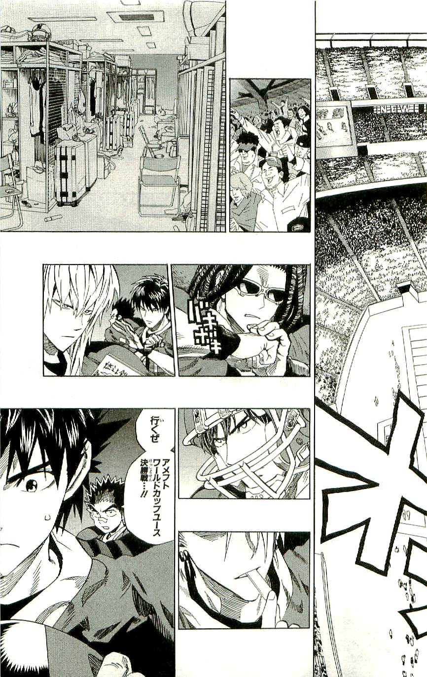 アイシールド21 - raw - 第36話 - https://jppp.mangajikan.cc/jppp/05011050/qdsax2xpqwp.jpg