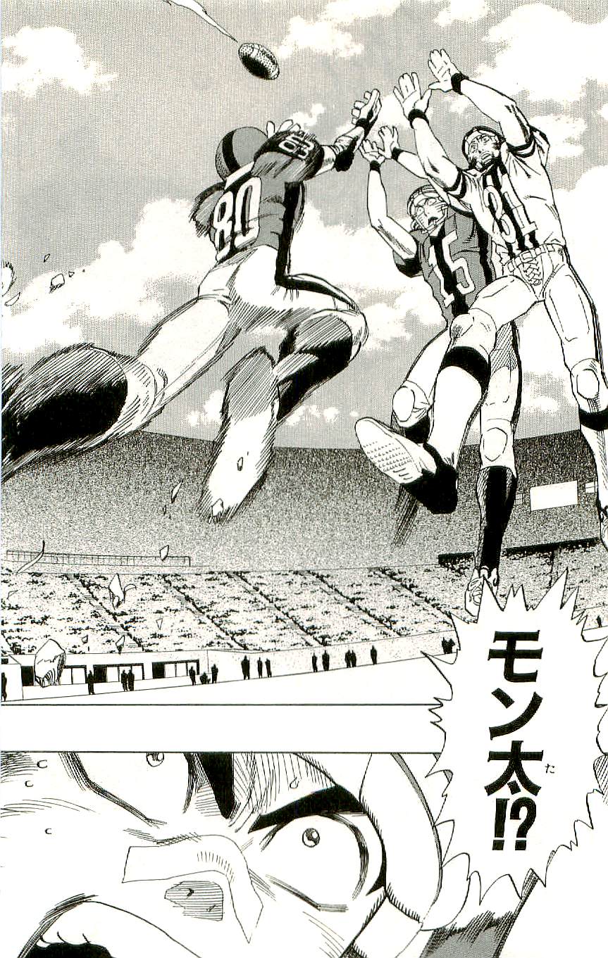 アイシールド21 - raw - 第36話 - https://jppp.mangajikan.cc/jppp/05011050/rwncxdbjbdi.jpg
