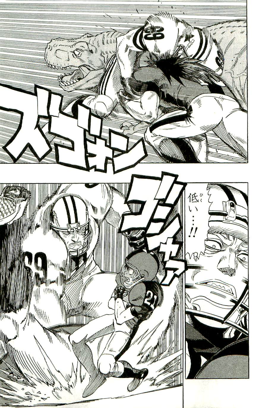 アイシールド21 - raw - 第36話 - https://jppp.mangajikan.cc/jppp/05011051/mmde1ycdtej.jpg